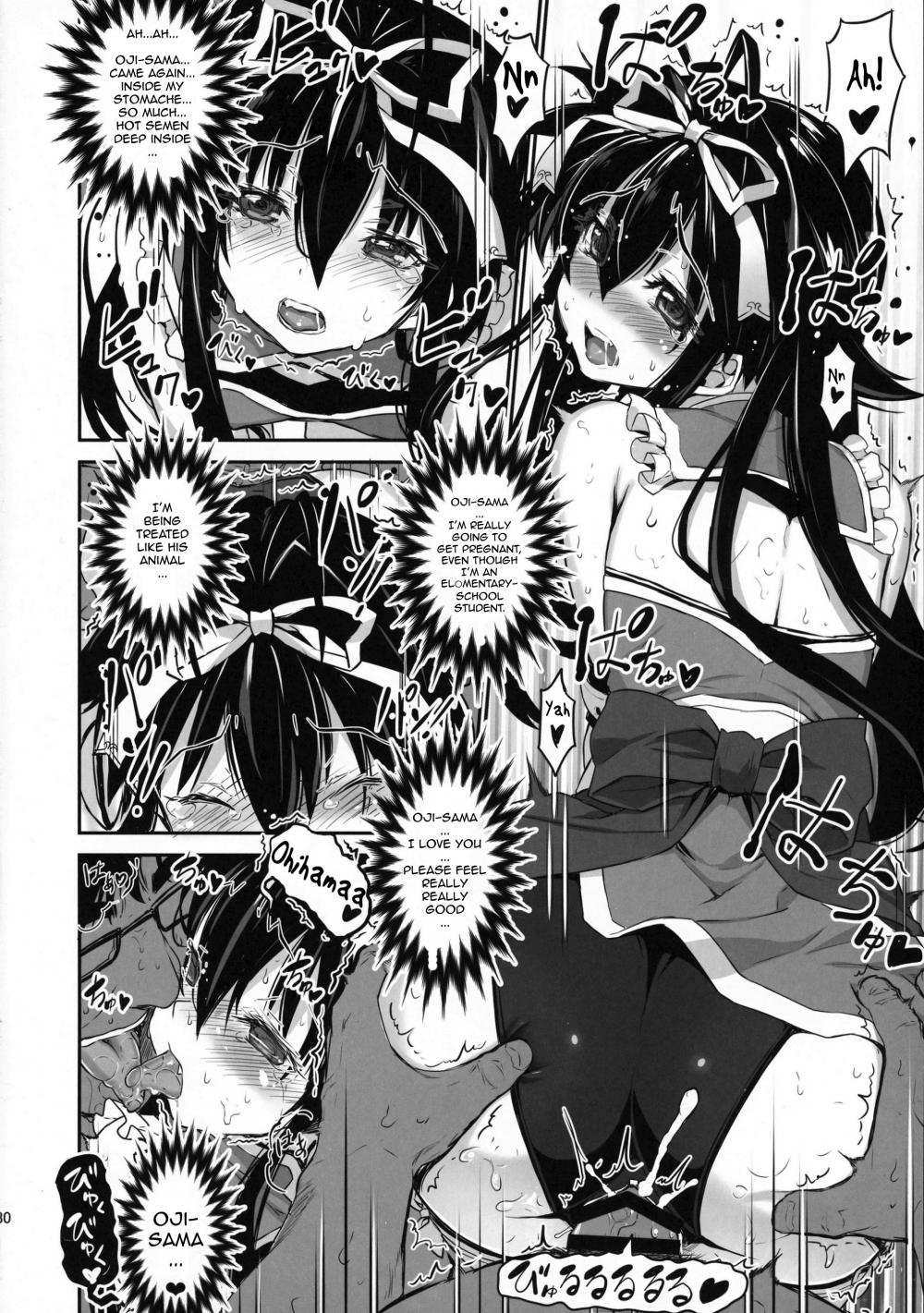 Hentai Manga Comic-NanoHarem Vivid UNIZON H-side 3-Read-28